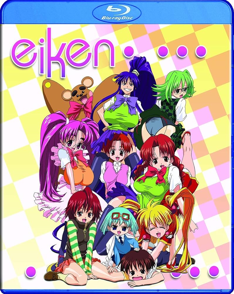 Best of Eiken episode 2 english dubbed