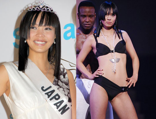 Miss Japan Sex Tape in la