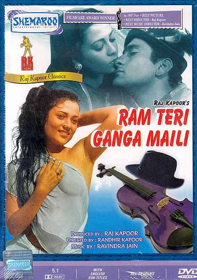 Best of Ram tere ganga maile songs