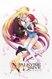 dawn guba add photo valkyrie drive english dub