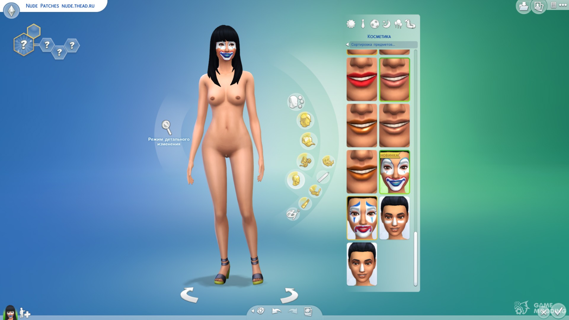 aj ngo recommends the sims 4 nude patch pic