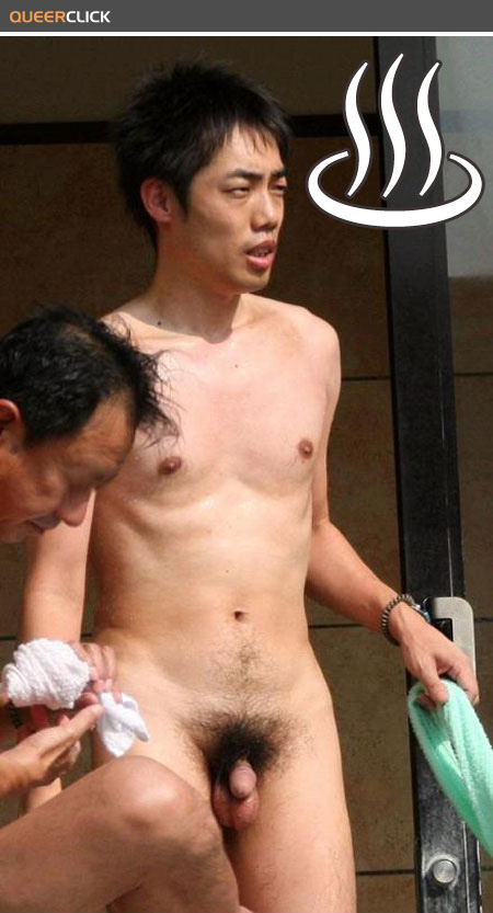 Best of Nude japanese men tumblr