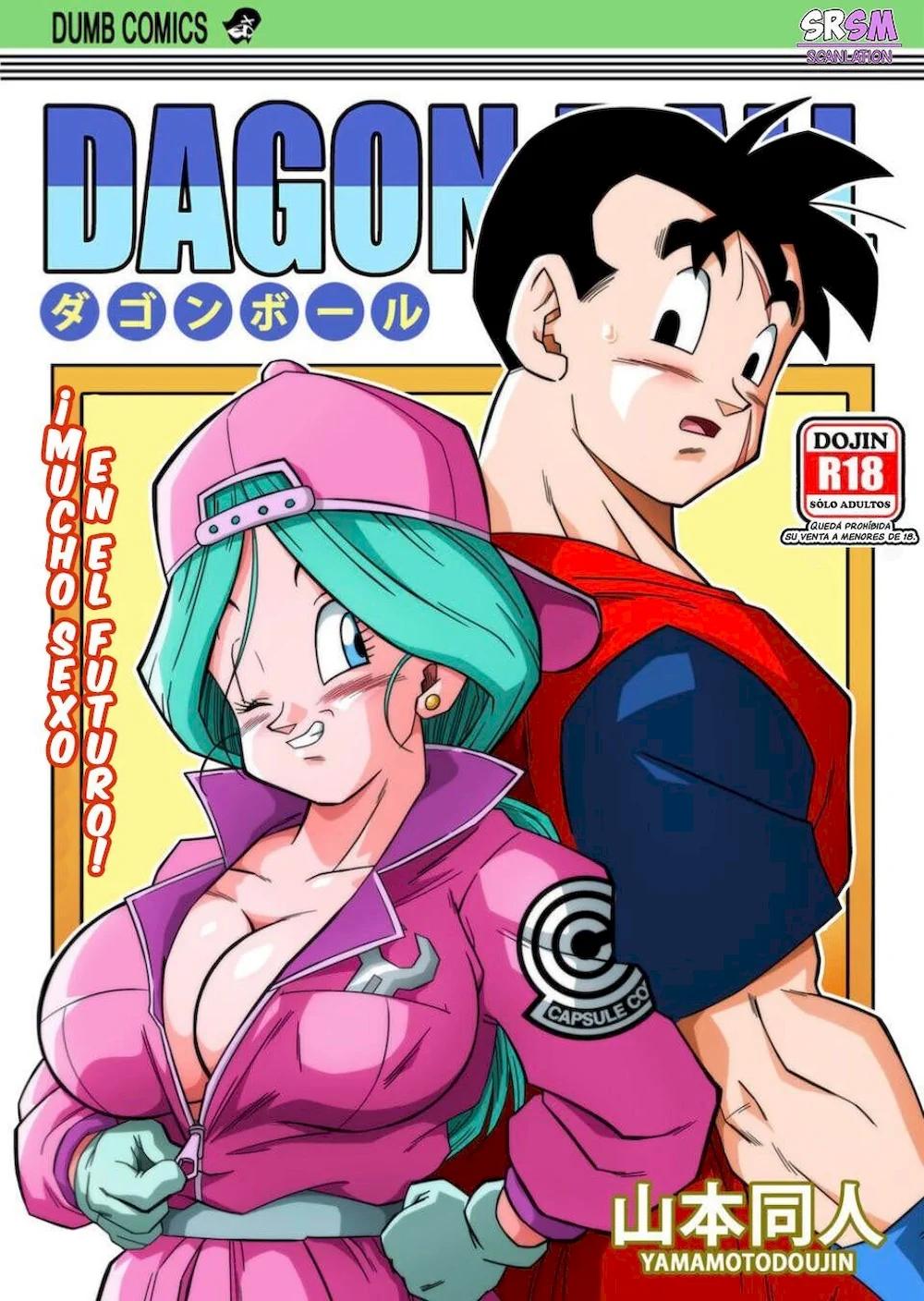 beau welsh add pornografia de dragon ball photo