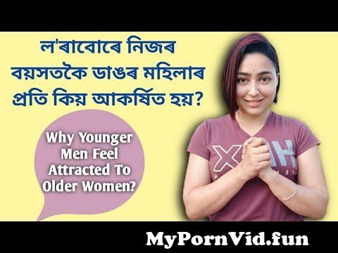 anamul haque milton recommends homemade older women sex pic