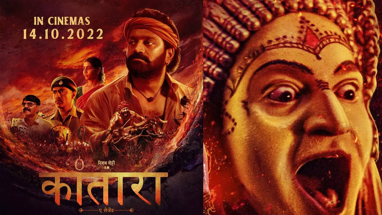 becky prins recommends Guru Hindi Movie Online