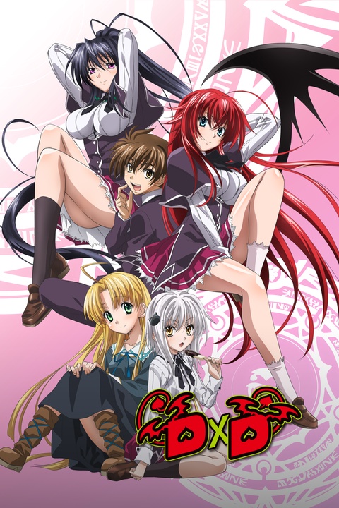 chris riese add photo highschool dxd season 2