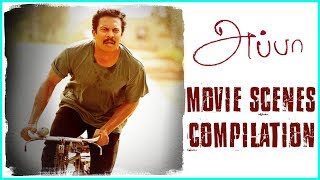 carmen macho recommends watch appa movie online pic