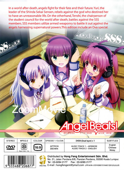 anthony greentree recommends angel beats episode 1 subbed pic