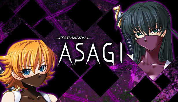 carrie bird recommends Taimanin Asagi Video Game