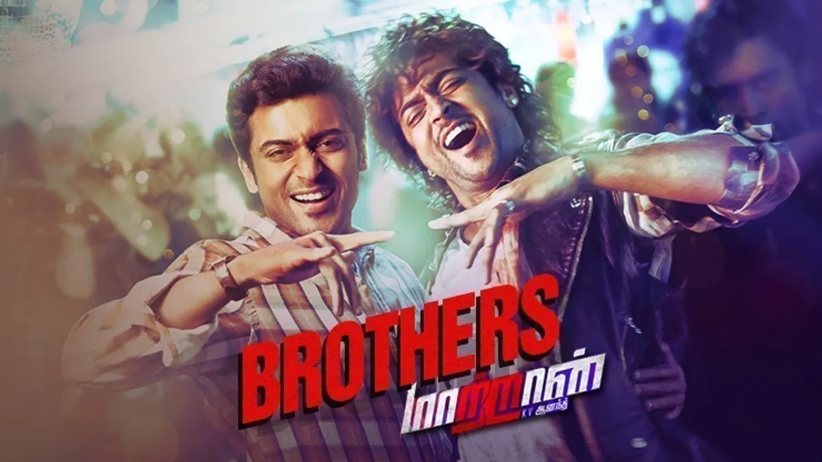 Best of Brothers bollywood movie online