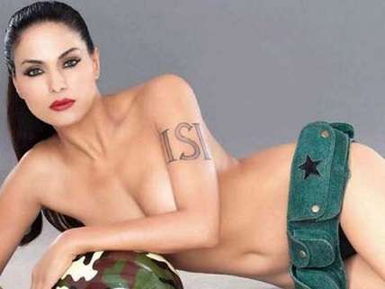 donny cordeiro recommends Veena Malik Sex Video