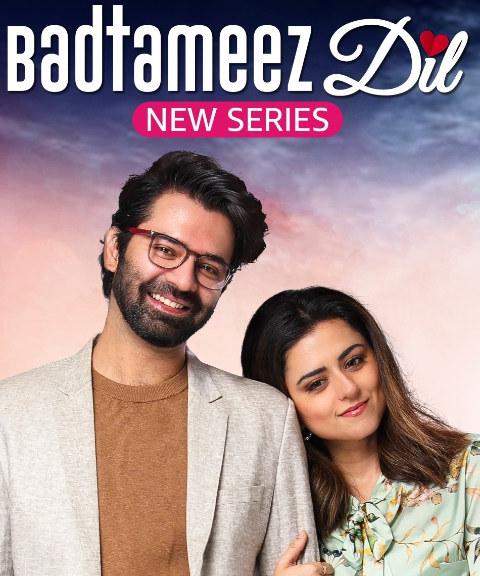 azian pride recommends badtameez dil movie website pic