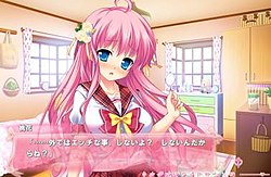 brian roope recommends imouto paradise game pic
