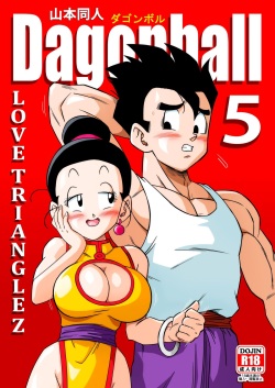 chim taylor add dragon ball hentai galleries photo