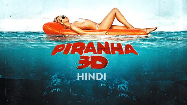 brady diamond recommends piranhas 3d movie online pic