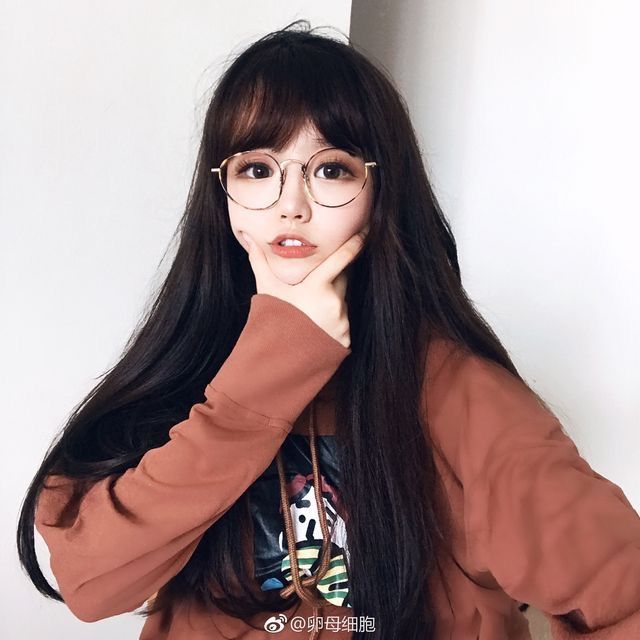 becca gale add cute asian girl glasses photo