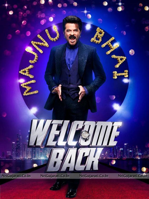 cameron stansberry recommends download welcome back movie pic