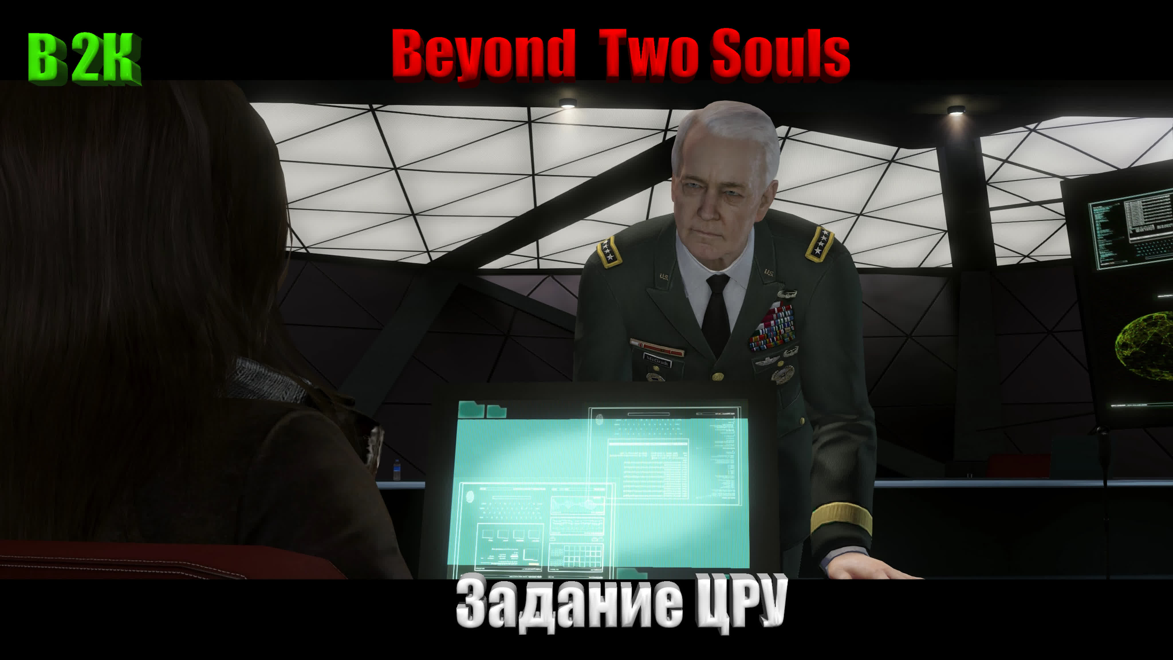 Best of Beyond two souls blowjob