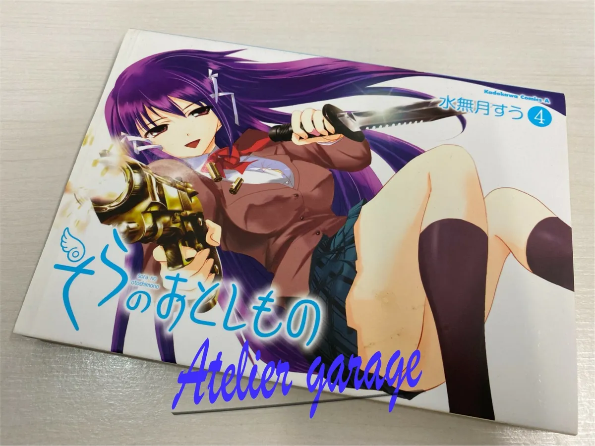 Sora No Otoshimono Season 4 sexy lingerie