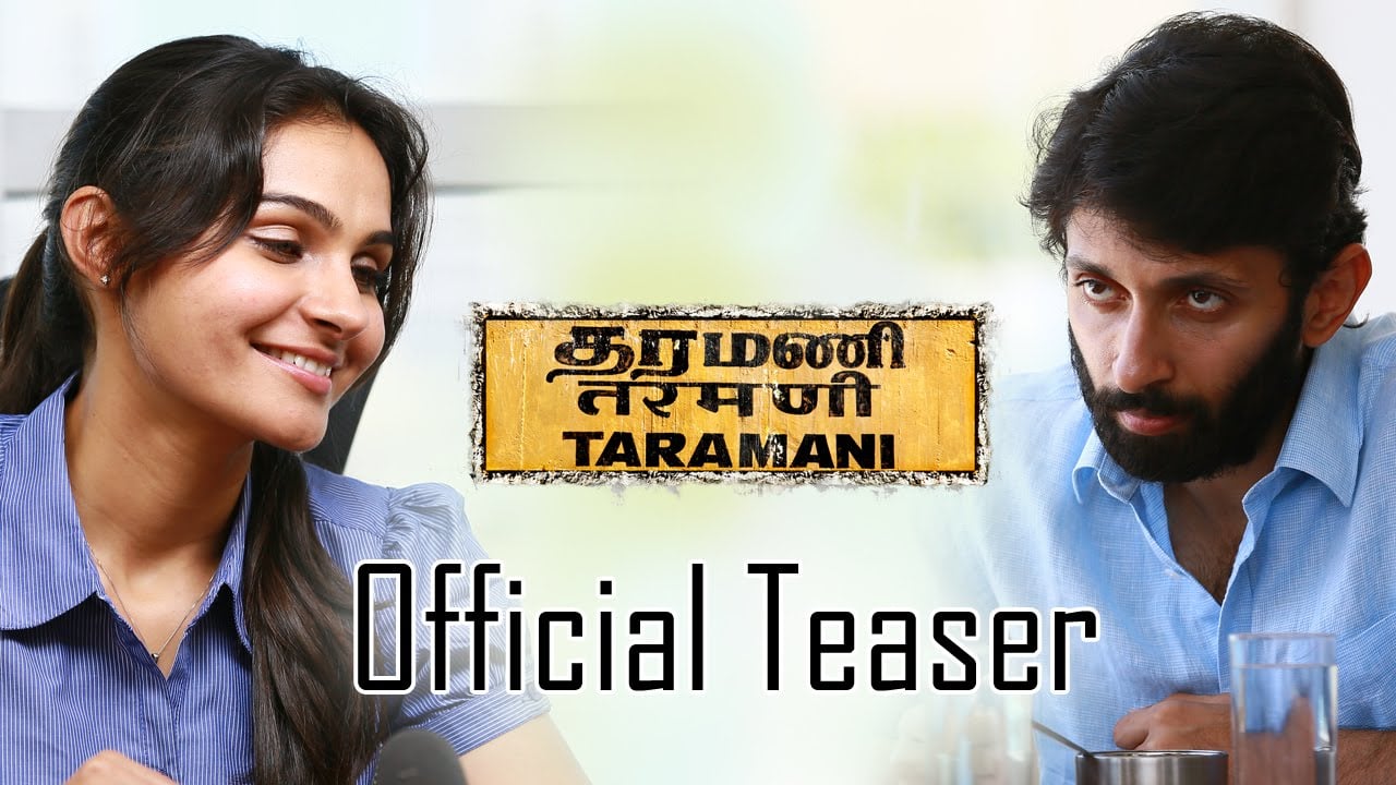 claire delany recommends Taramani Tamil Movie Online