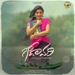 chuck keeter recommends Godavari Telugu Movie Songs