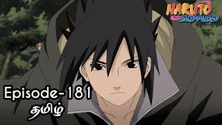 akmal muhammad recommends Naruto Shippuden Episode 181