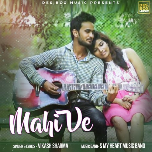 alfonso cisneros recommends mahi ve song download pic