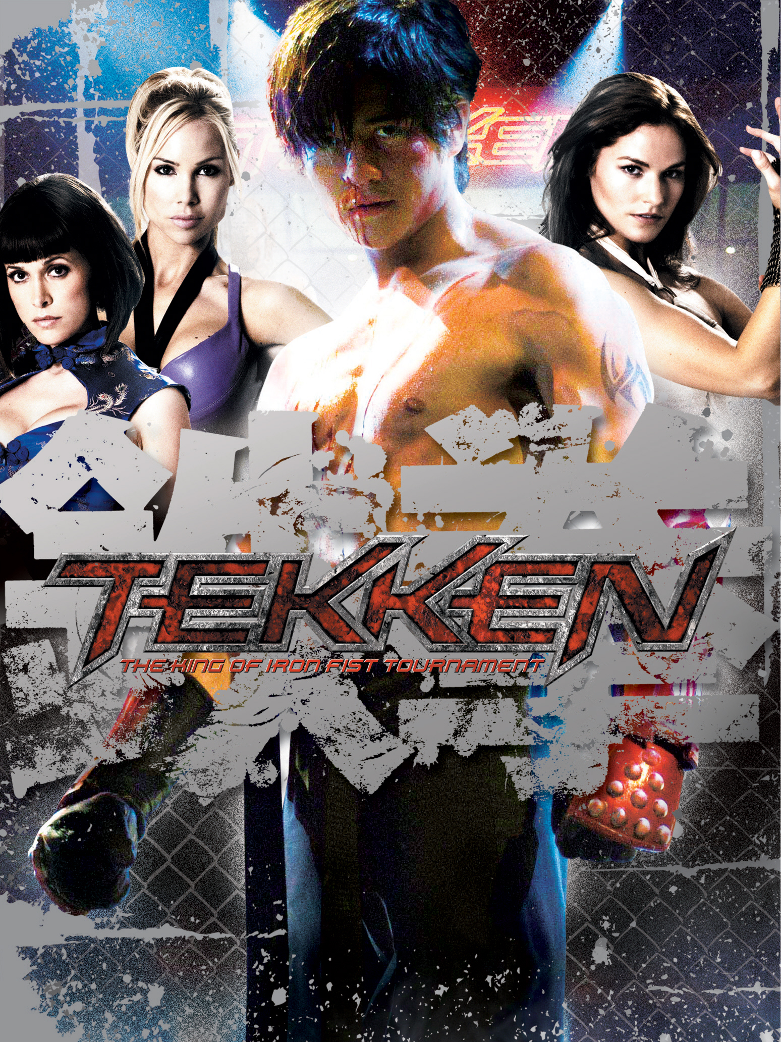 Tekken Movie Full Movie thai spa
