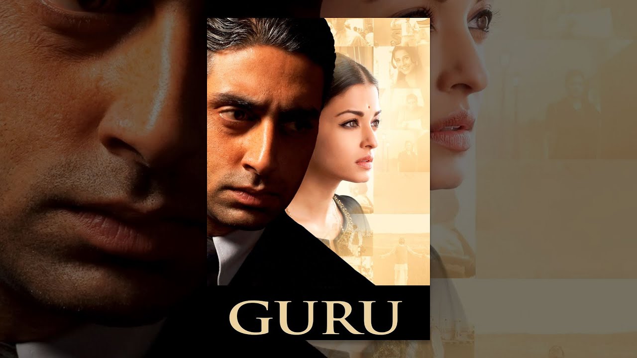 alanda king add guru hindi movie online photo
