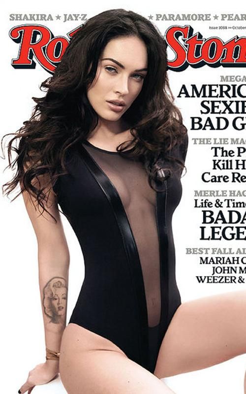 benny haber recommends megan fox play boy pic