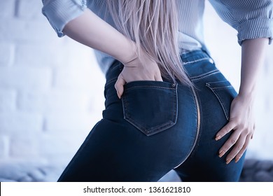 Sexy Ass In Pants usql robtkso