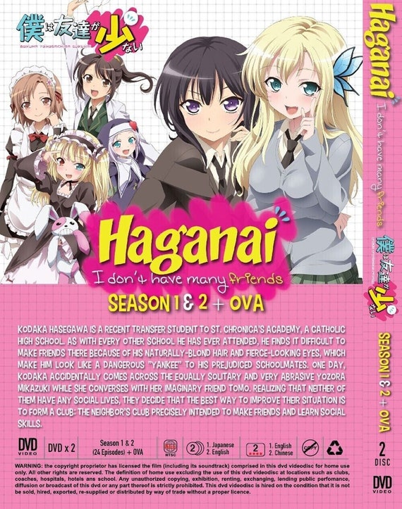 Haganai Episode 1 Dub mujeres gordas