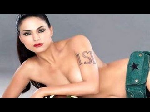 Best of Veena malik sex video