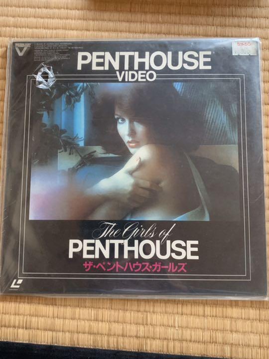 anna harper recommends Www Penthouse Girl Com