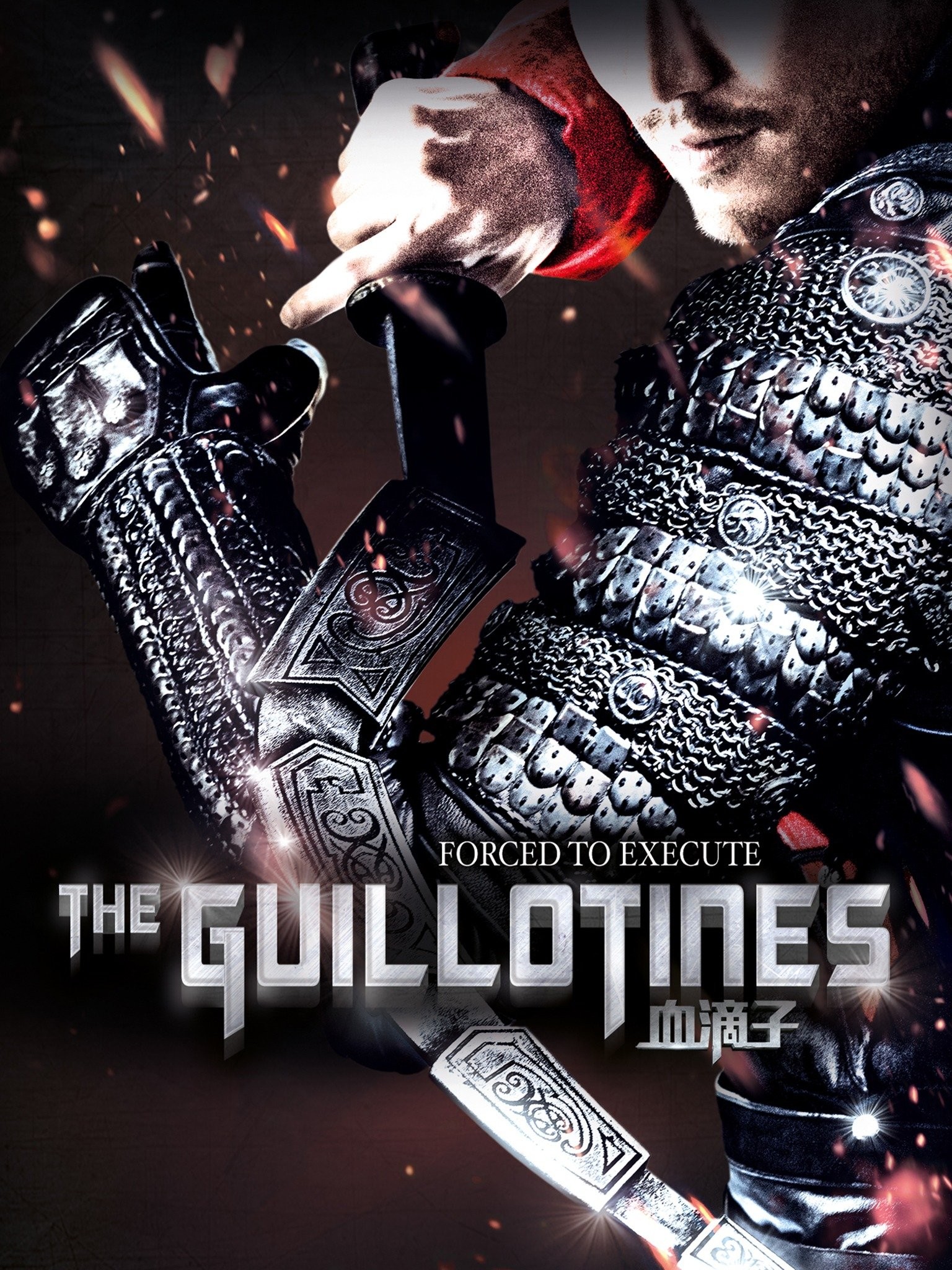 belton recommends The Guillotines Full Movie