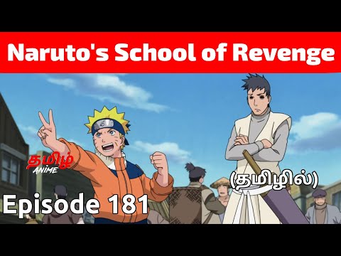 charlotte onslow recommends naruto shippuden episode 181 pic