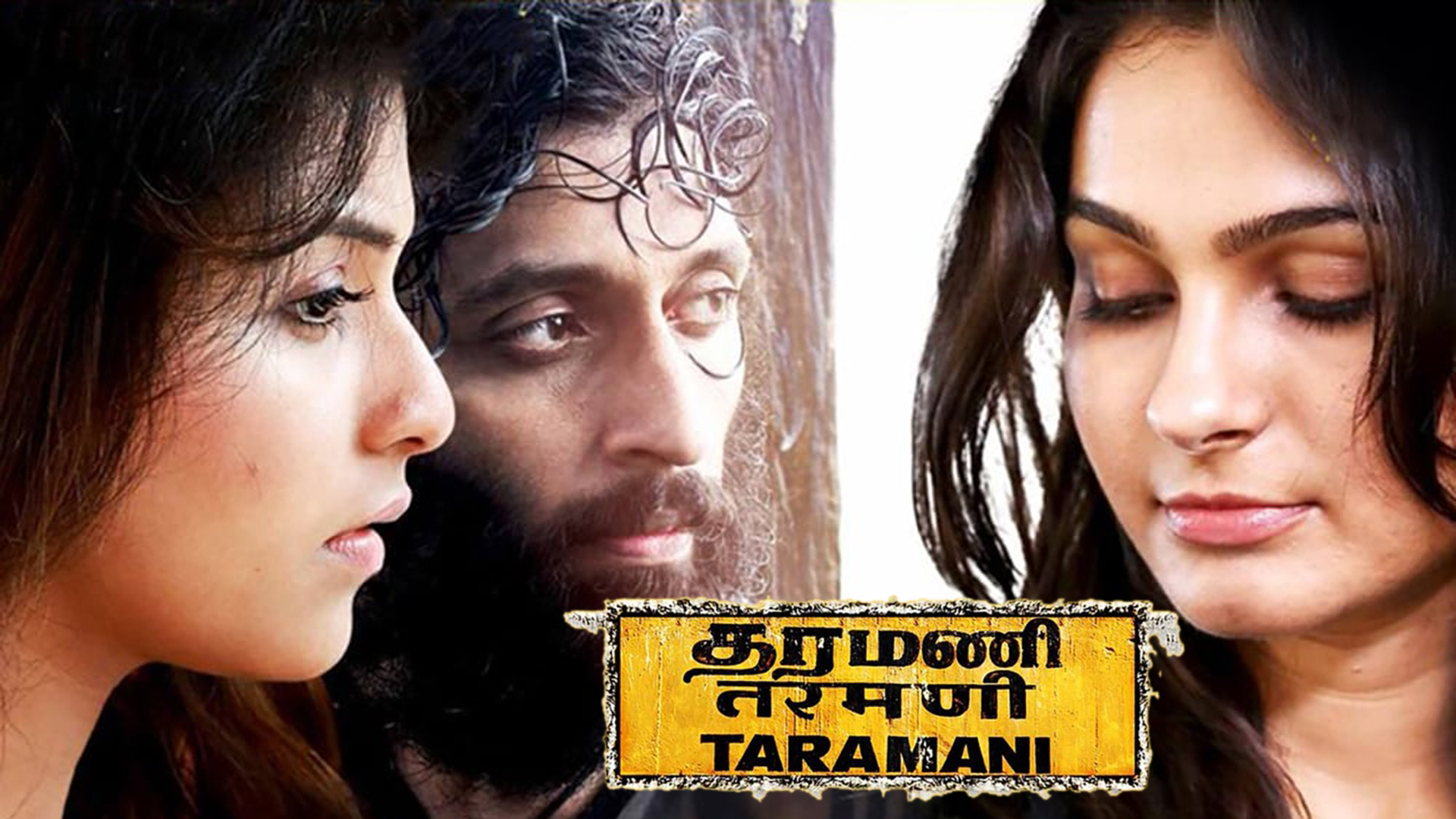 Taramani Tamil Movie Online posing outdoors