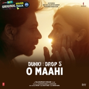 don boyle recommends mahi ve song download pic