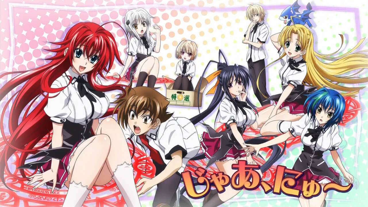 amy klimaszewski recommends Imagenes De High School Dxd