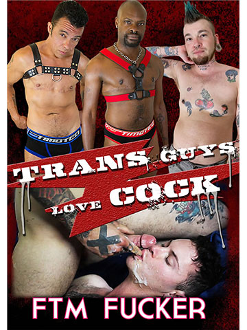 dana wang recommends Guys Who Love Cock