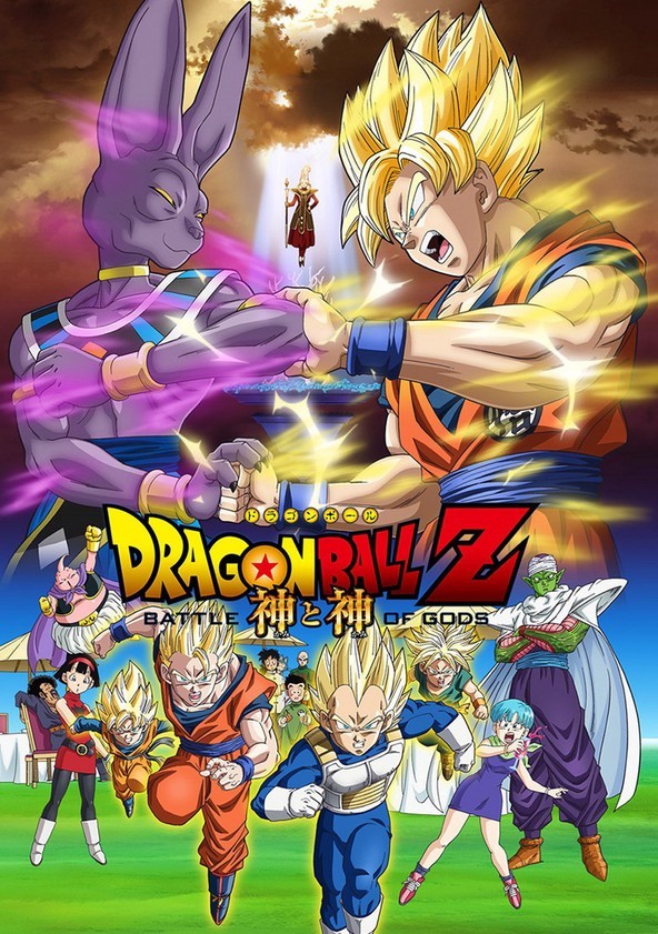 andrew steakley share watch dragon ball z movies photos