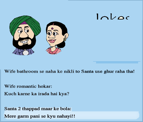 Best of Sex jokes in punjabi