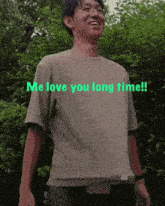 brian lutton recommends love you long time gif pic