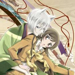 Best of Kamisama kiss english dubbed