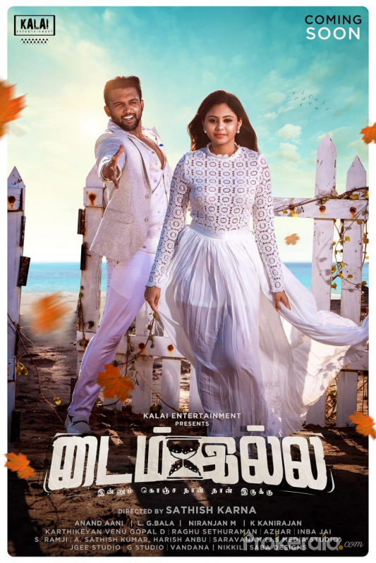 chika indah sari recommends karna tamil movie download pic