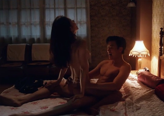 Gangnam Blues Sex Scene sex noveller