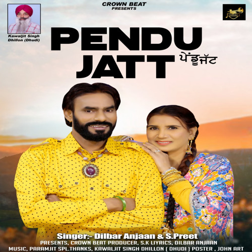 burim ajeti recommends www pndu jatt com pic