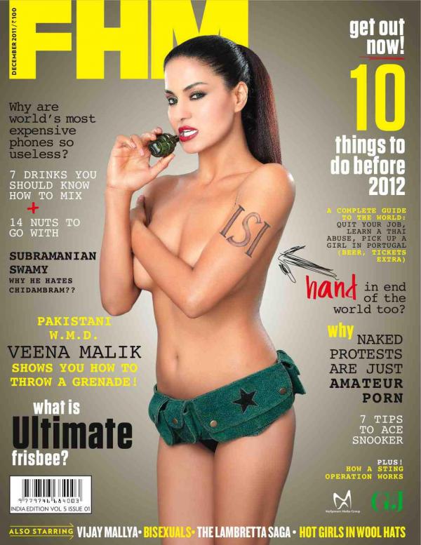 Veena Malik Sex Video cindy starfall