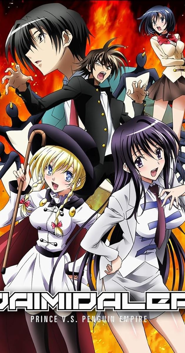 dashing jatt share does highschool dxd have nudity photos