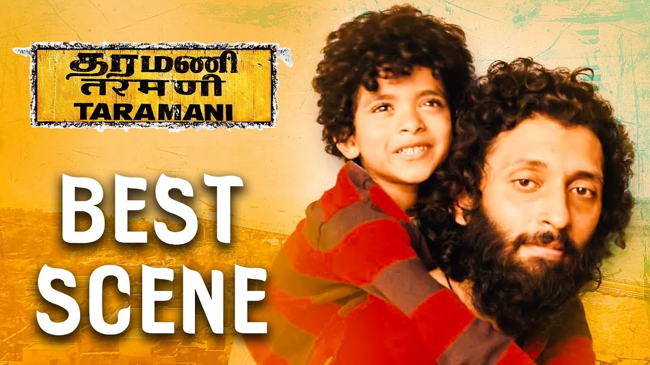 cheyenne haynes recommends taramani tamil movie online pic
